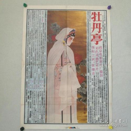 UTMDAndersonCancerCenter证书办理